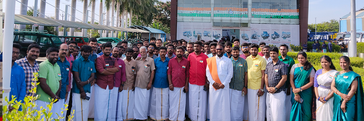 Independence Day Celebration
